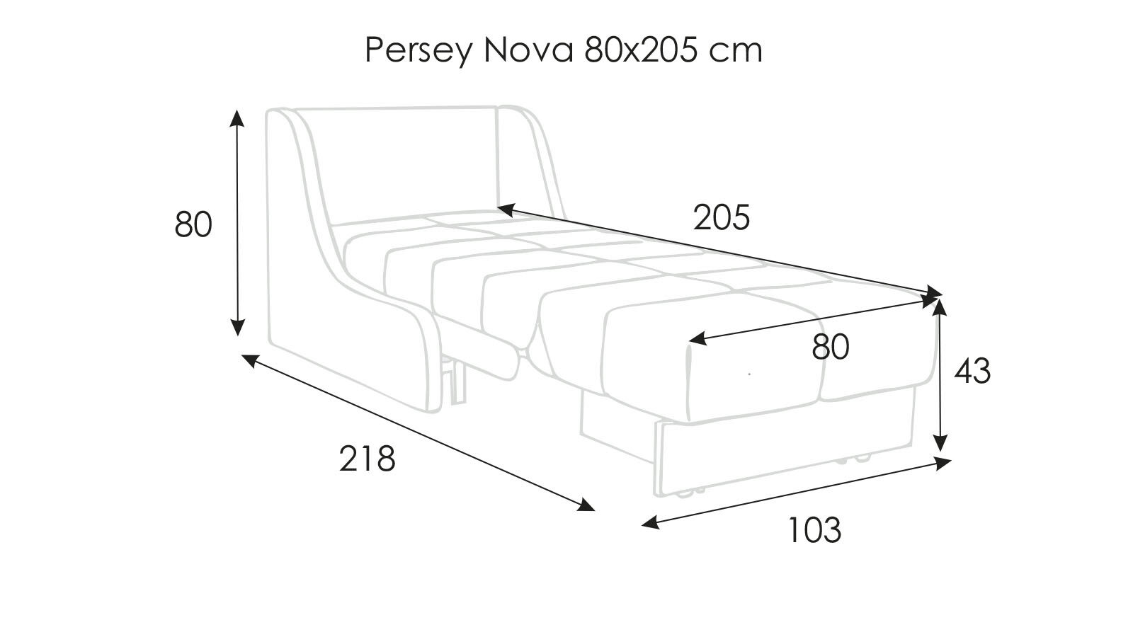Кресло-кровать Persey Nova Casanova Sky